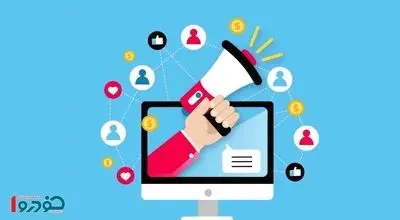 تبلیغات بی دردسر کسب و کار شما با بازدید میلیونی + مشاوره کامل